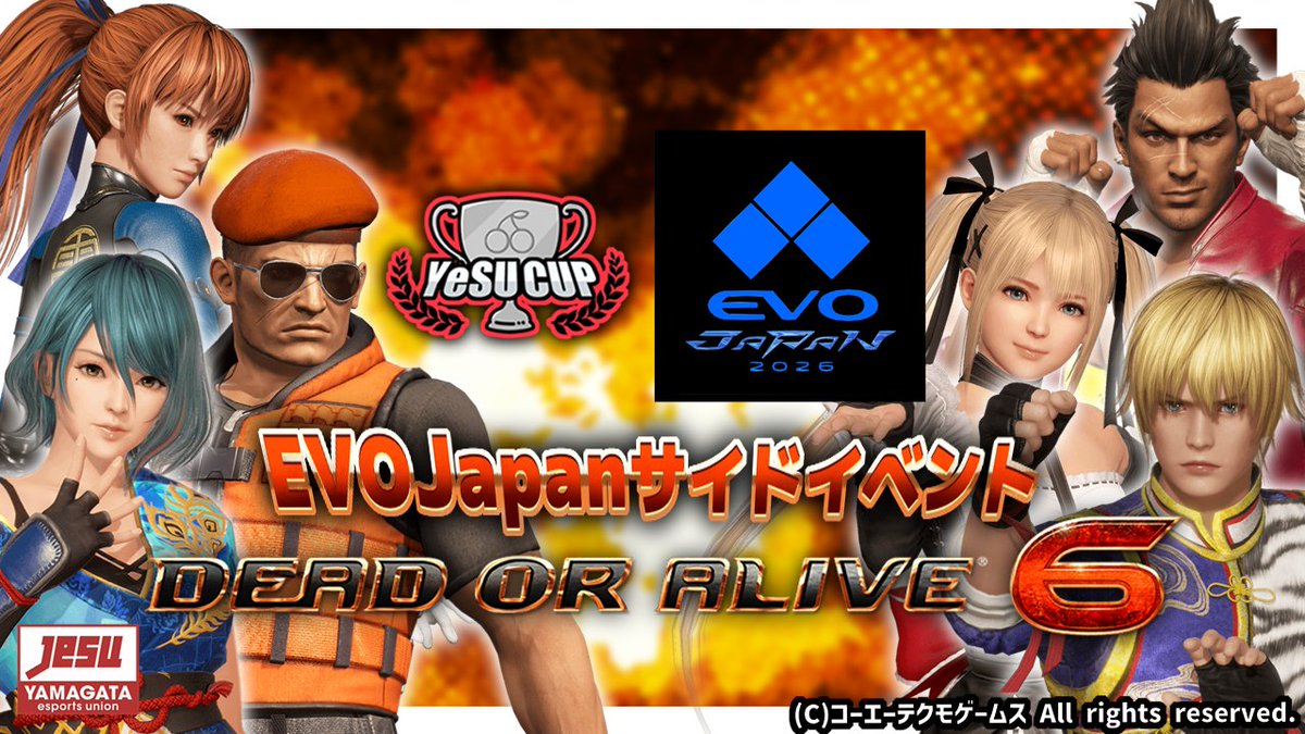🌸DOA6イベント情報🦋
■4/18（土）14時～23:45 東京ゲーマーズBAR Shout Essence対戦会
■4/25（土）21時～YeSUCUPバトルロード PS版
■4/25（土）23時～Steamシングル戦(スチー村グランプリ２期第11戦　ステージ船下層
■5/1（金）20時～高田馬場ミカド前夜祭
■5/2（土）13時～EVOJapan　YeSU CUP