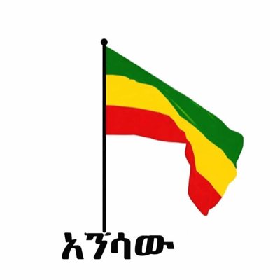 Matter16Matter's tweet photo. #NewProfilePic https://t.co/xWRtKt7ufu