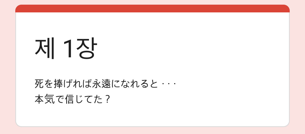 아메雨 tweet media