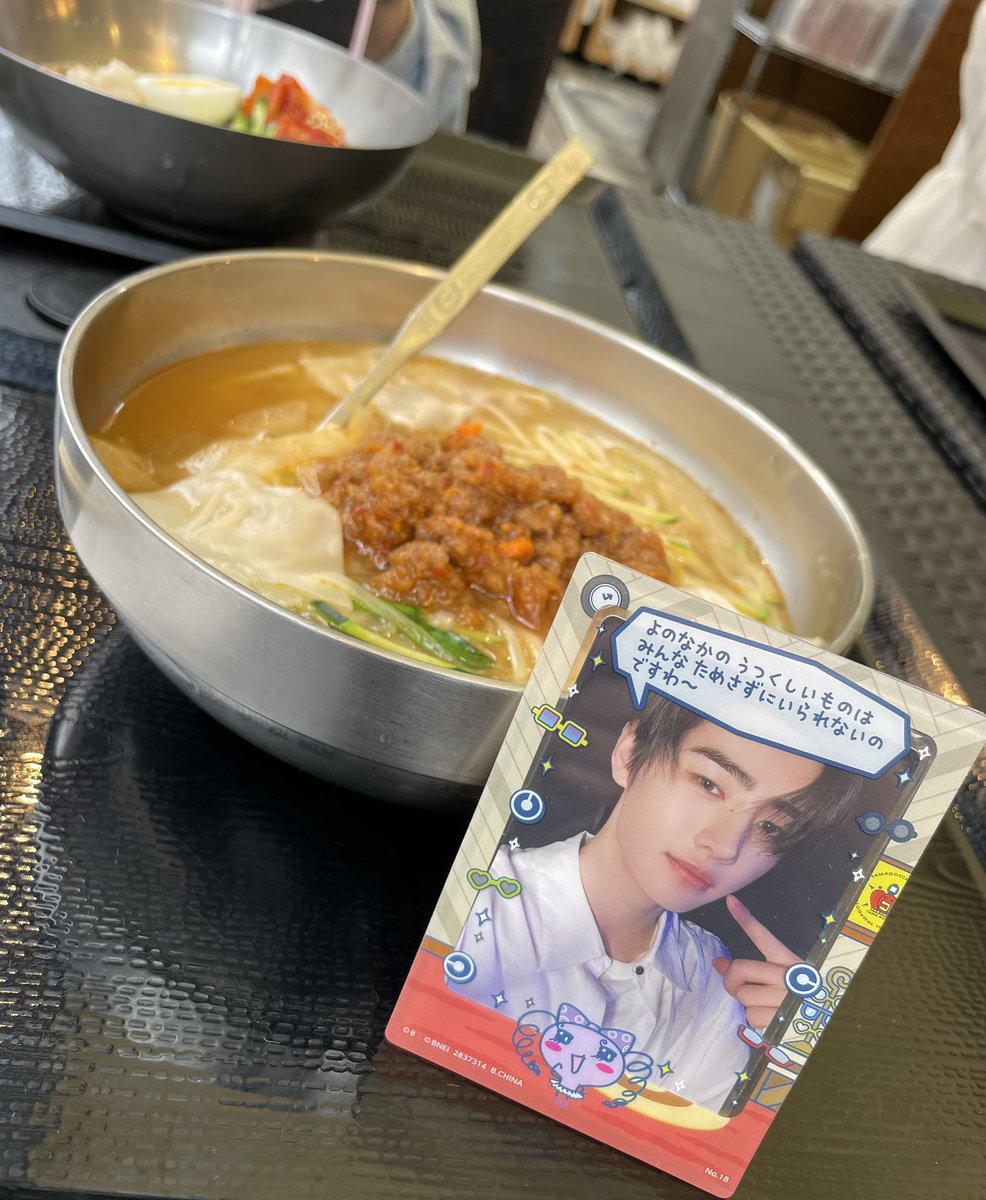 🐶🍙k.a.k.k.y🍙🐧 tweet media