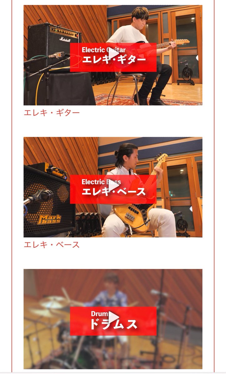 阿部学 tweet media