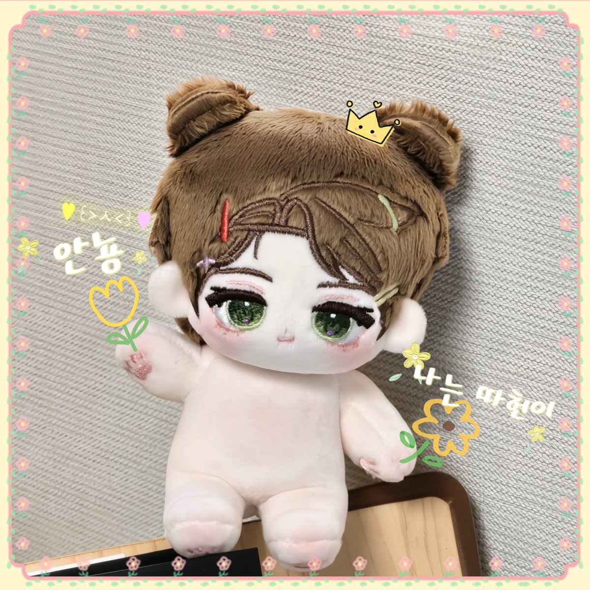 마루웅 🐬🍀 tweet media