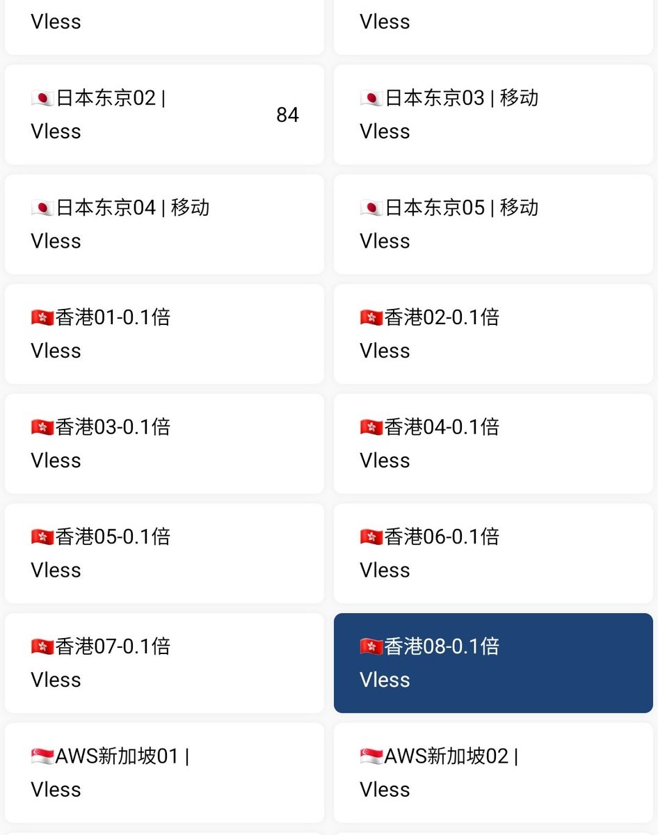 小宇妈妈 tweet media