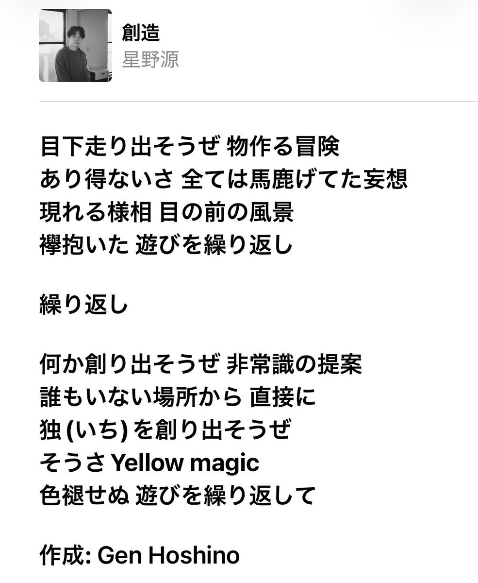 うにじろう@4/26 ﾆｺ超/ｸﾘｸﾛ【H2 く-28 ボ】 tweet media