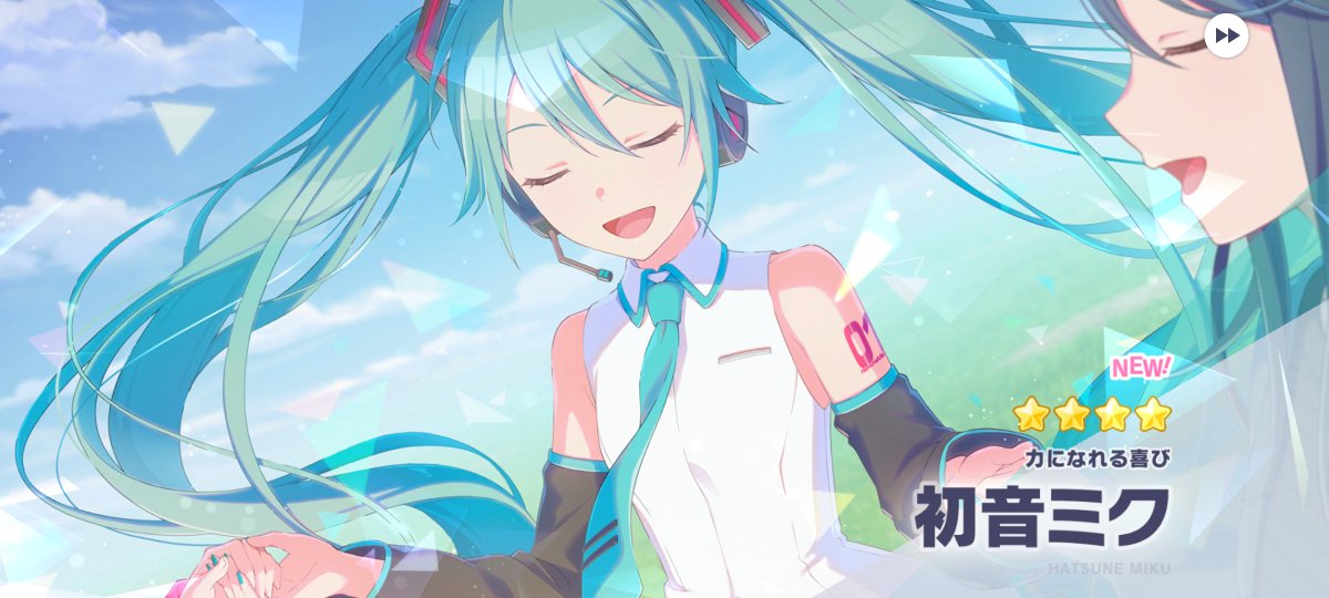 ふわもきゅ@マジミラ大阪3日目/AtRツアー夏参戦👊🏻 tweet media