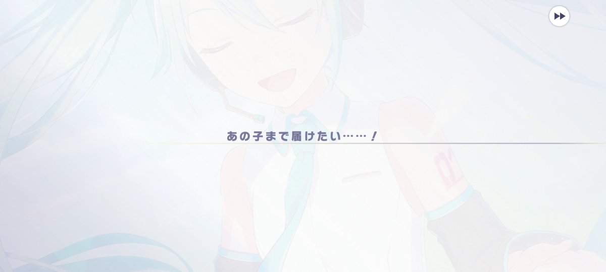 ふわもきゅ@マジミラ大阪3日目/AtRツアー夏参戦👊🏻 tweet media