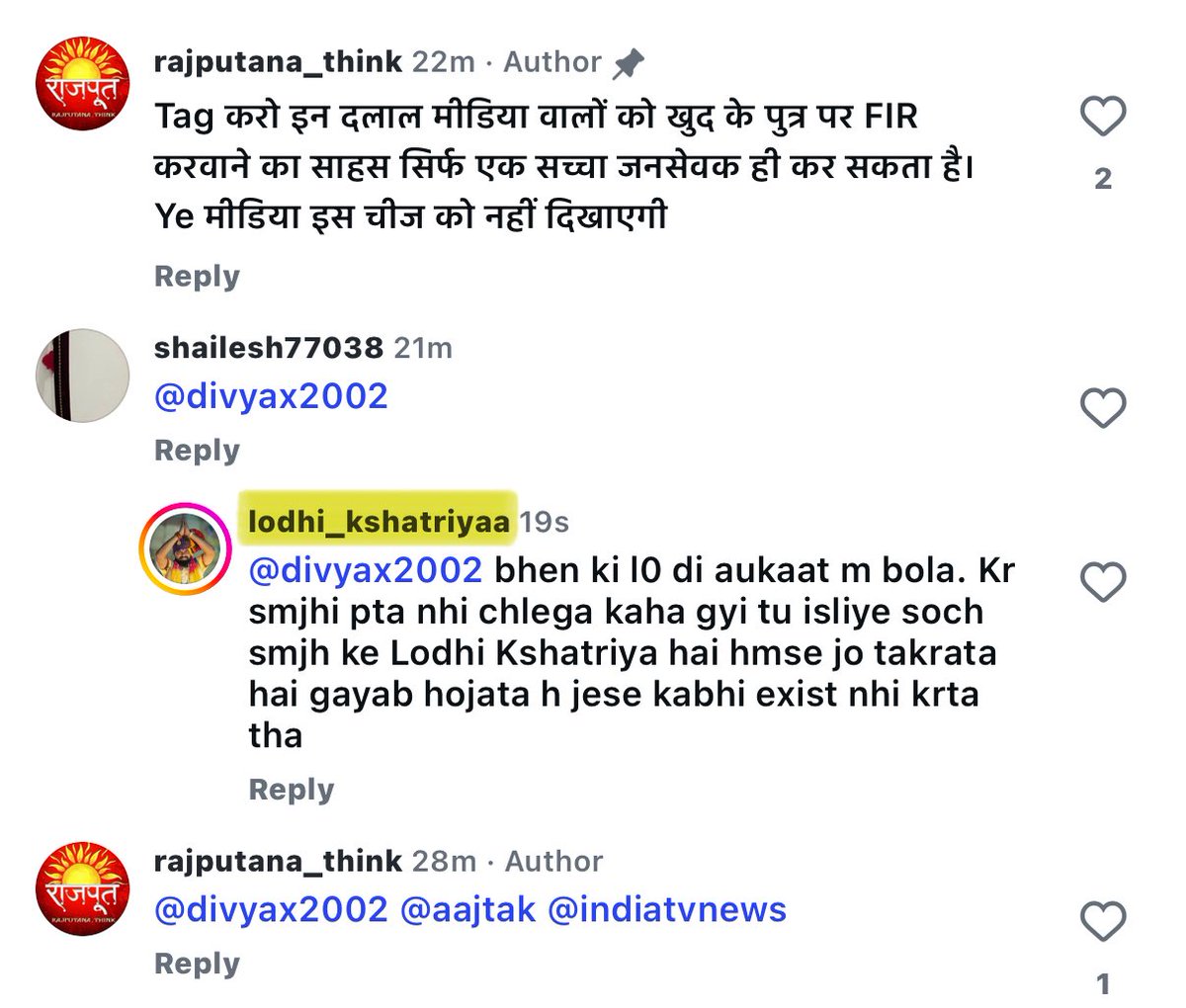 Divya Gandotra Tandon tweet media