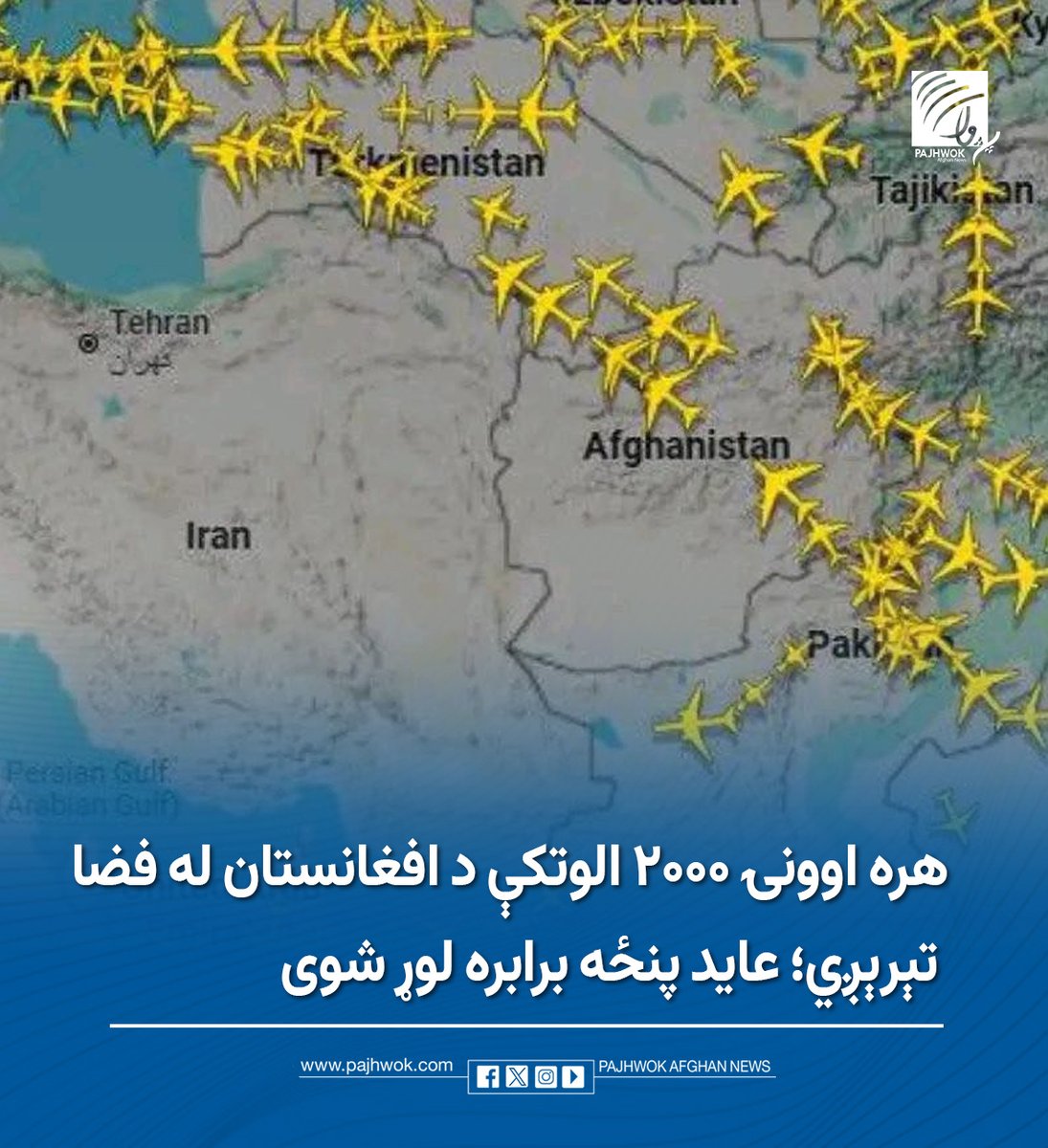 Mustafa Hashimi tweet media