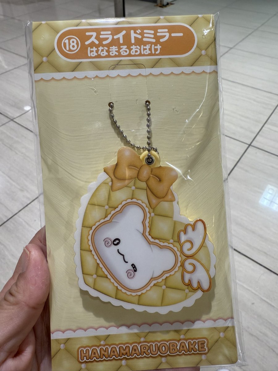 aaa_peco39@取引 tweet media