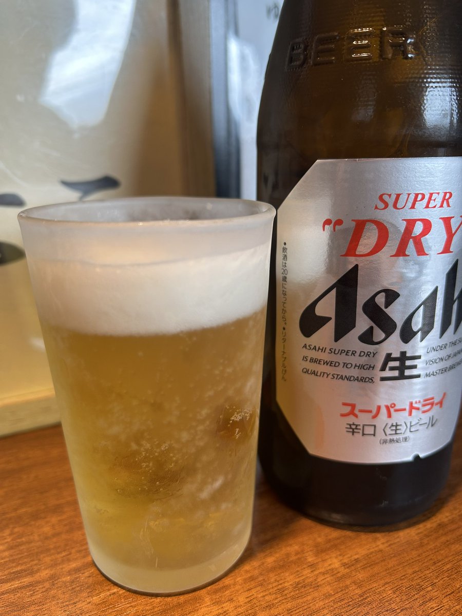 暁❤︎ tweet media