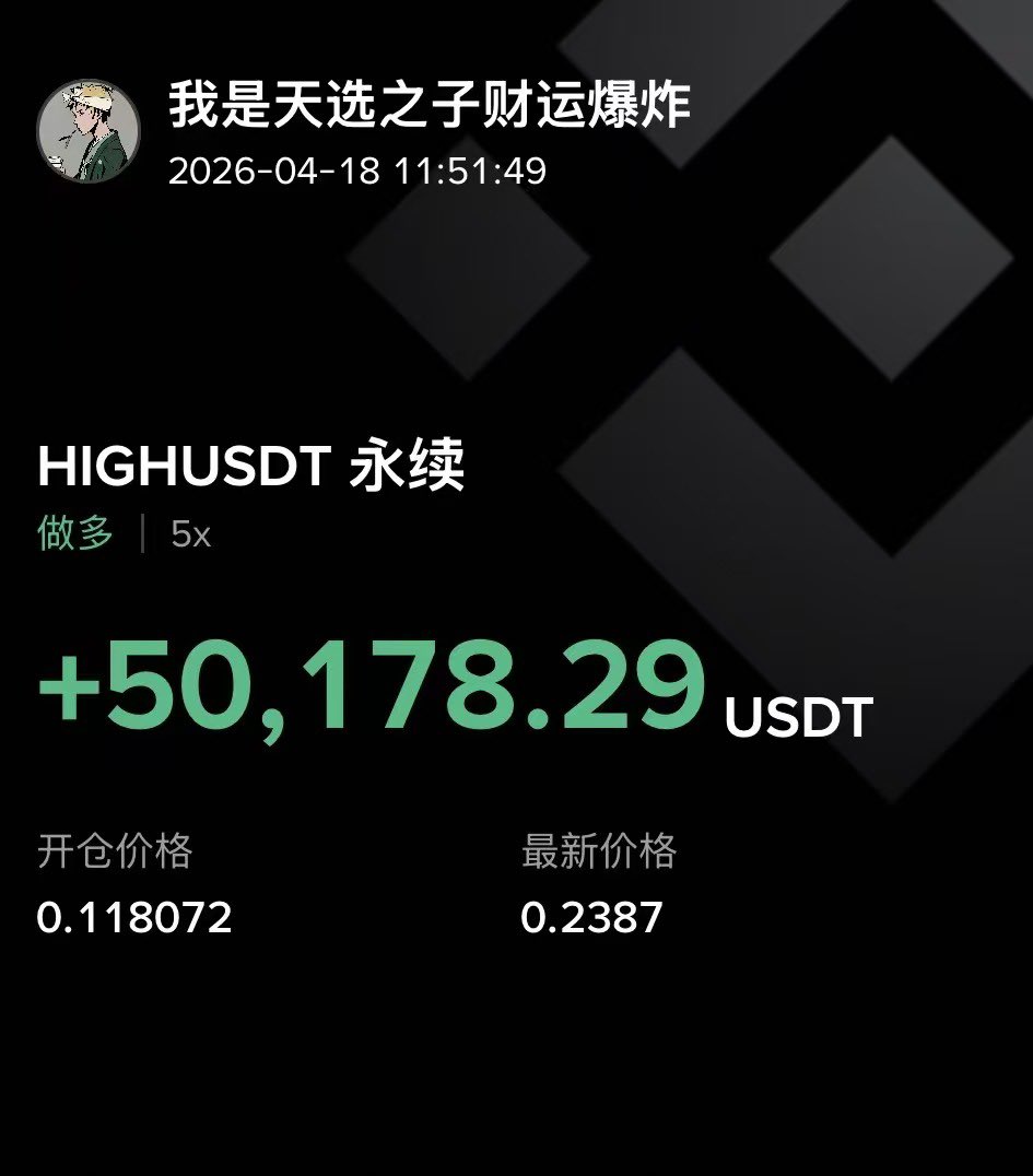 咖啡 KZ tweet media