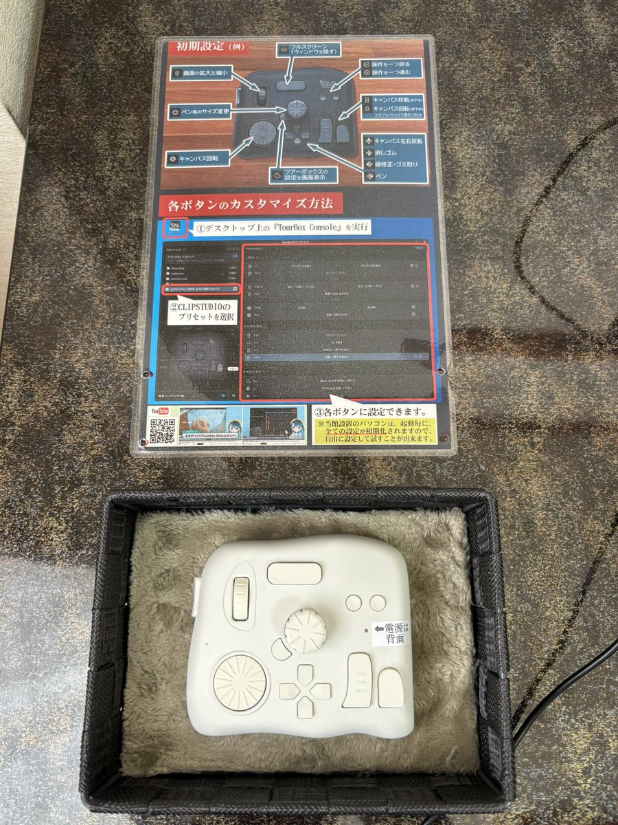 べりこ@5/6東2た20a tweet media