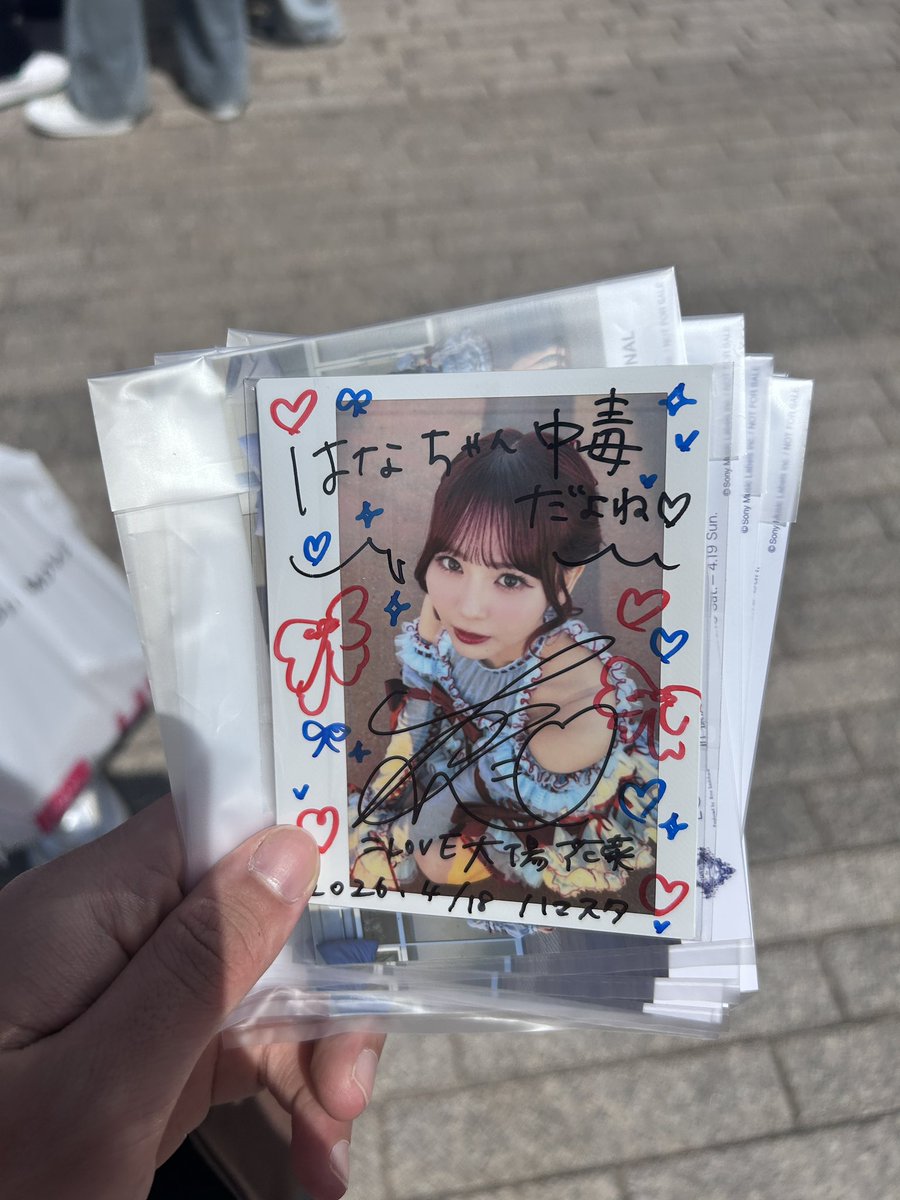 まあむ tweet media