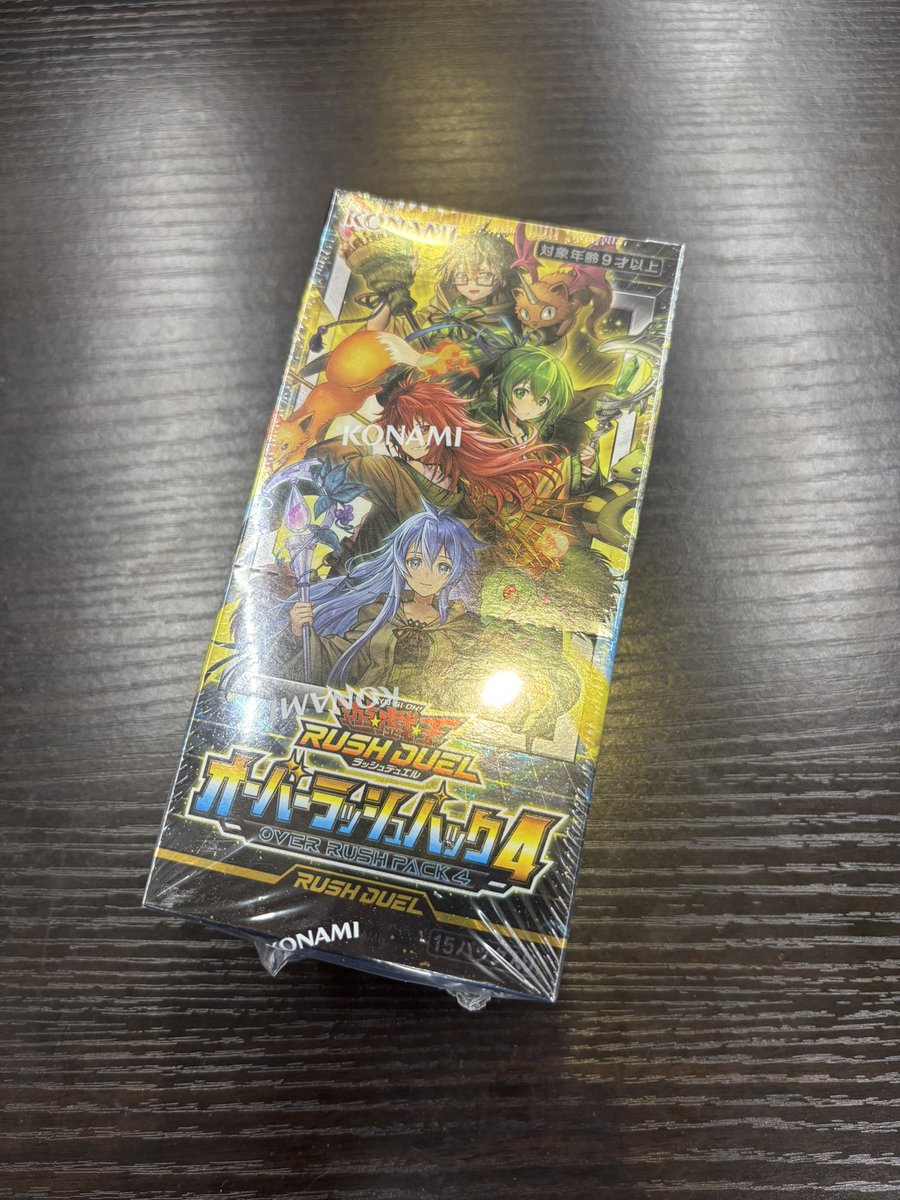 わくわく tweet media