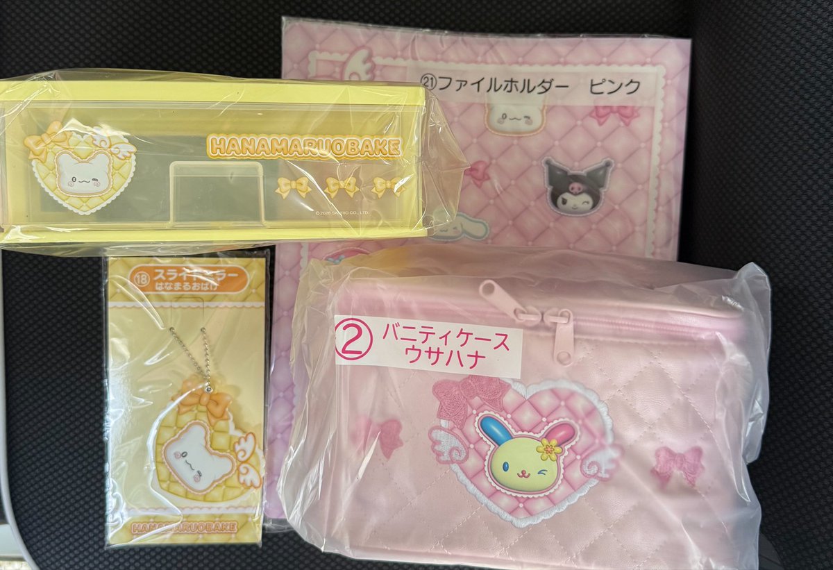 レもン tweet media