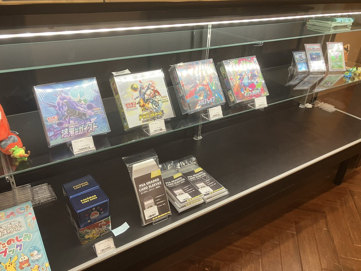 PDG Collector's Shop 大阪オタロード店 tweet media