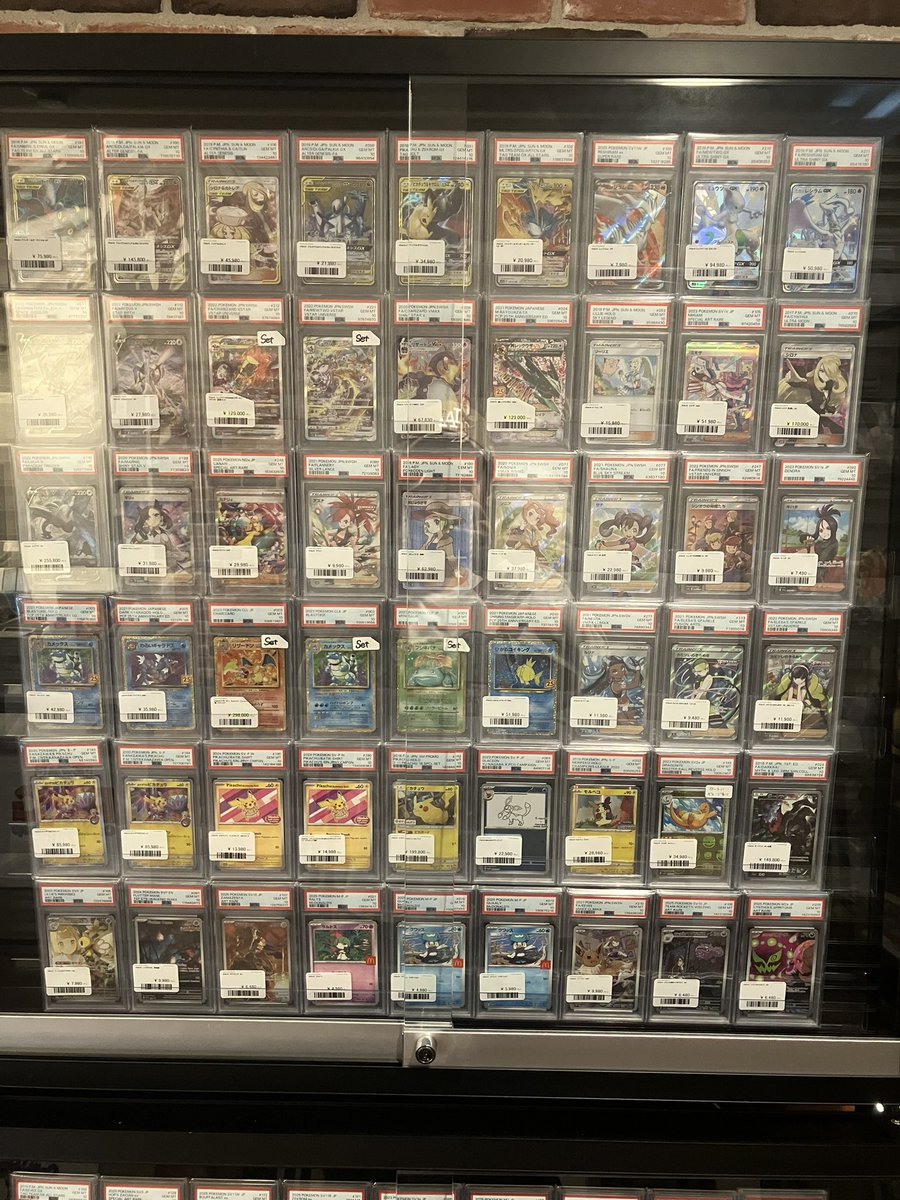 PDG Collector's Shop 大阪オタロード店 tweet media