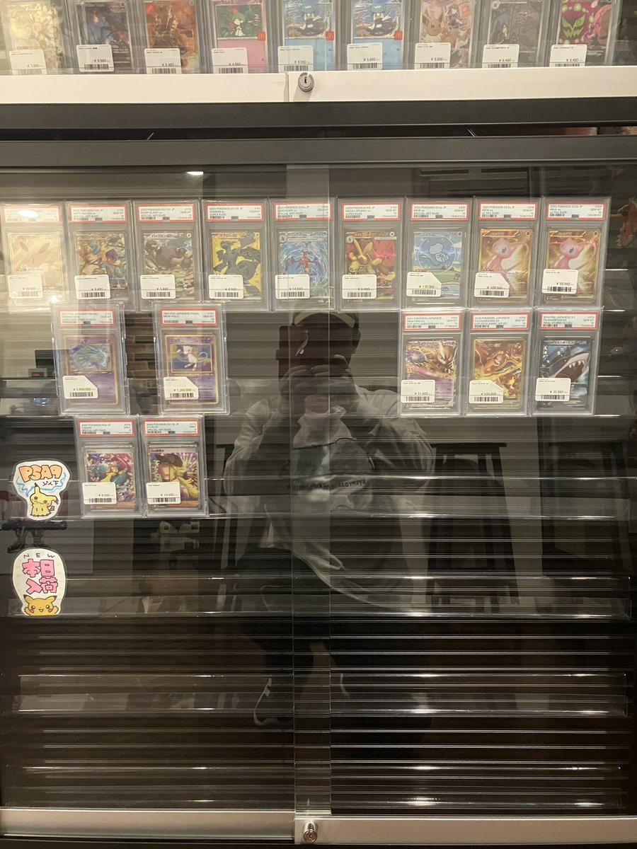 PDG Collector's Shop 大阪オタロード店 tweet media