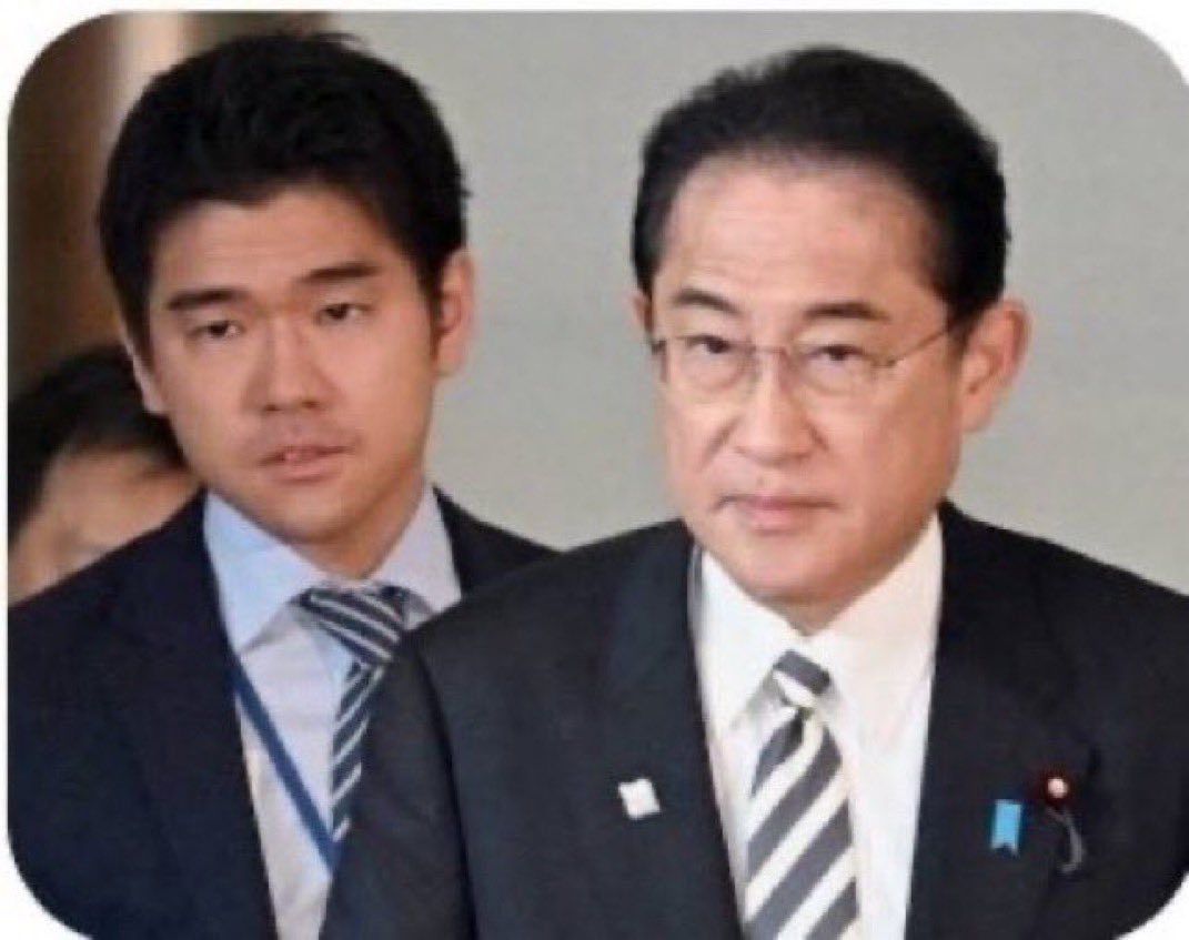 故中山美穂の長男、遺産約20億円の相続を、11億の相続税が払えず放棄してしまう。

コイツらは！
無税で！
相続！
ふざけんな！