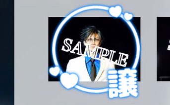 取引垢 tweet media