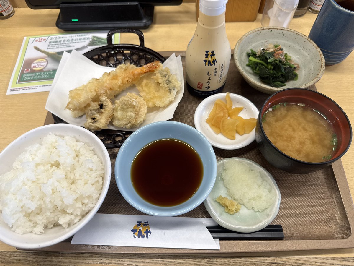 げんこつ tweet media