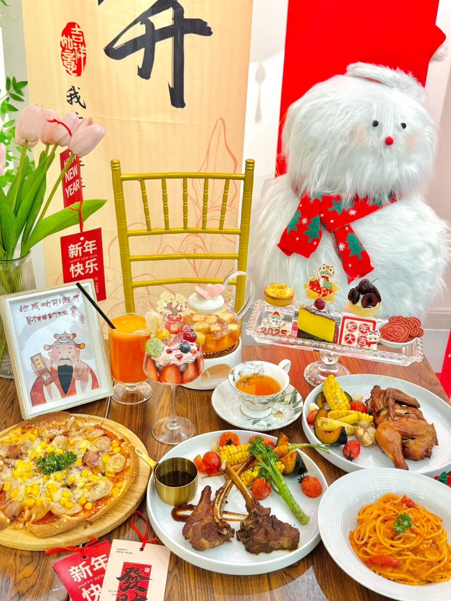 Forcesito tweet media