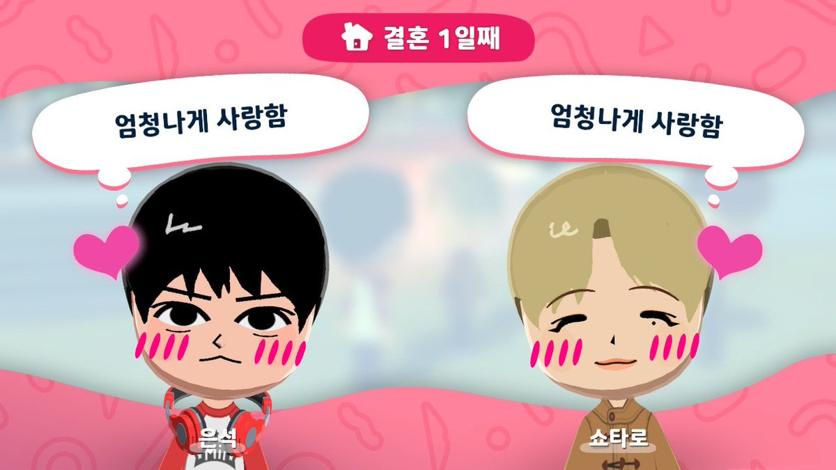 밤고구마 tweet media