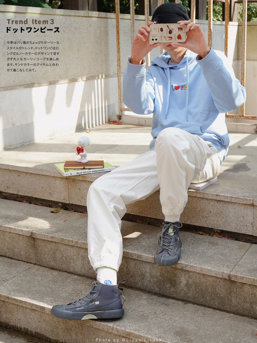 محمد جمال الدين tweet media