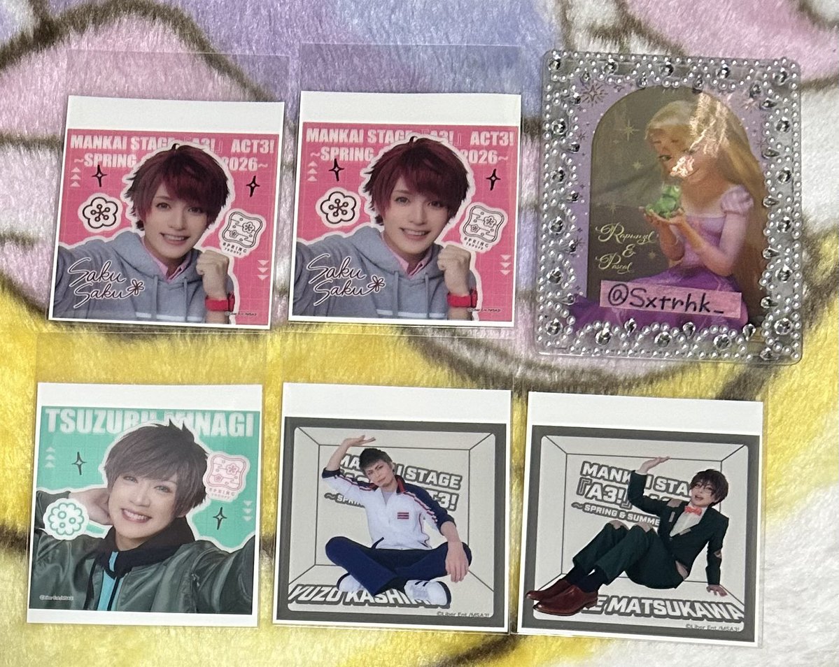 えす🎀取引垢 tweet media