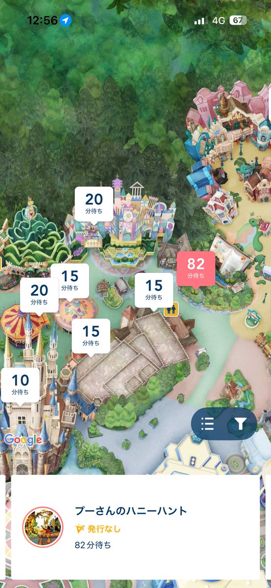 げいる tweet media