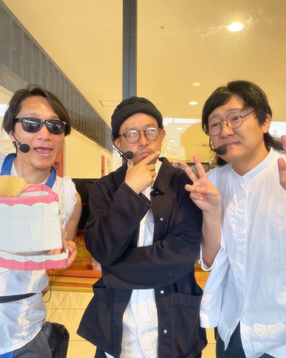 早戸。 tweet media