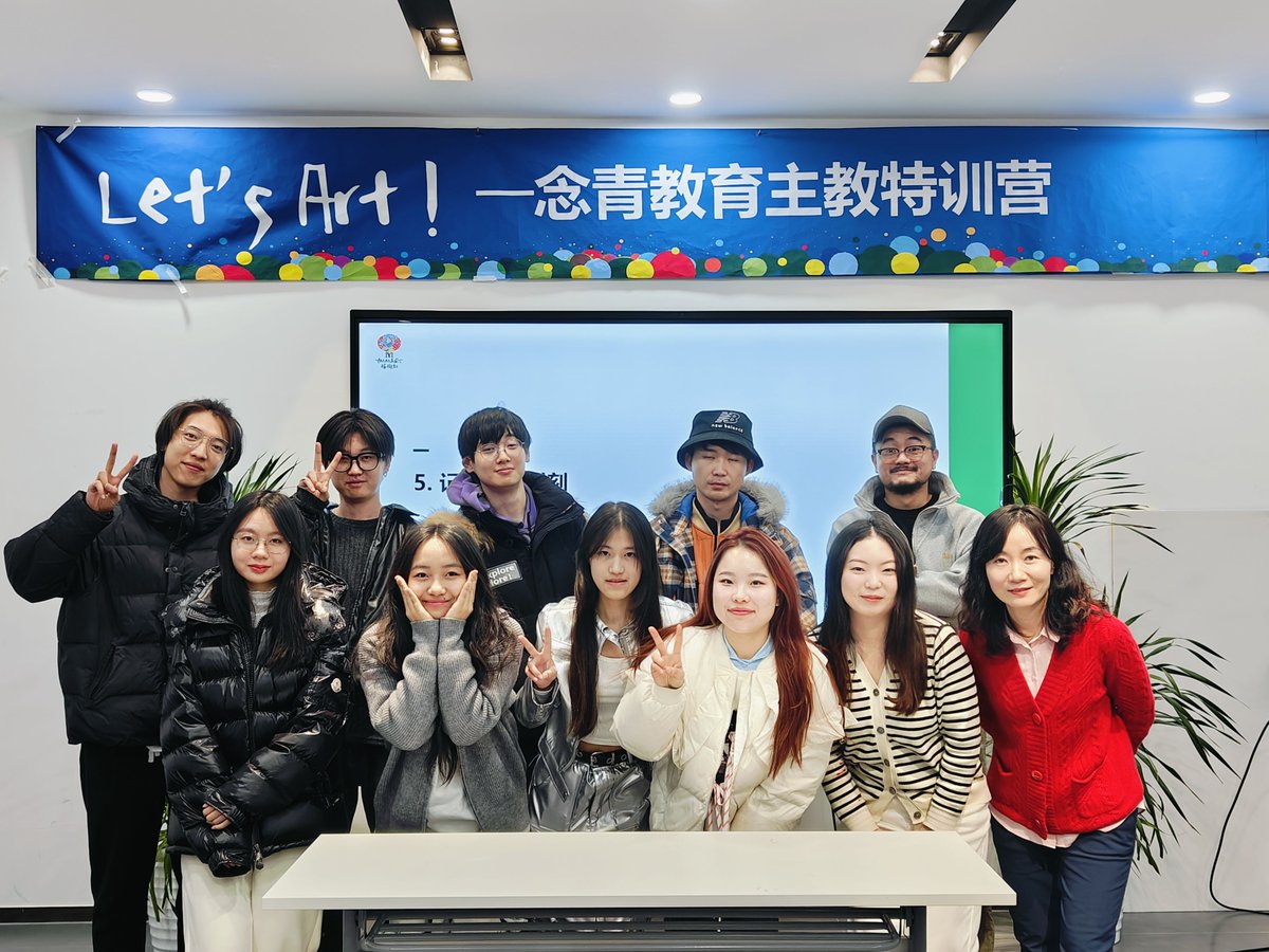 edgar contreras tweet media