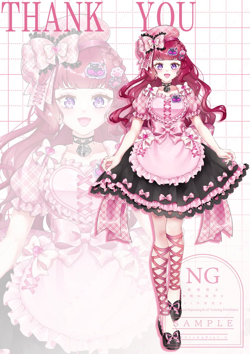🐰ᩚ❄️ゆきんこ (@yukiya_usausa30) / Posts / X