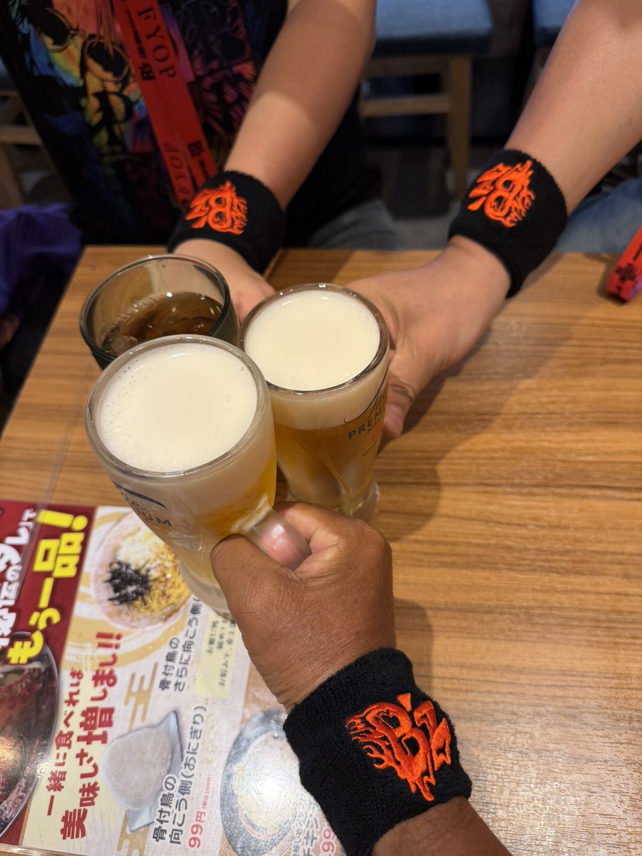 Ryuchinx tweet media