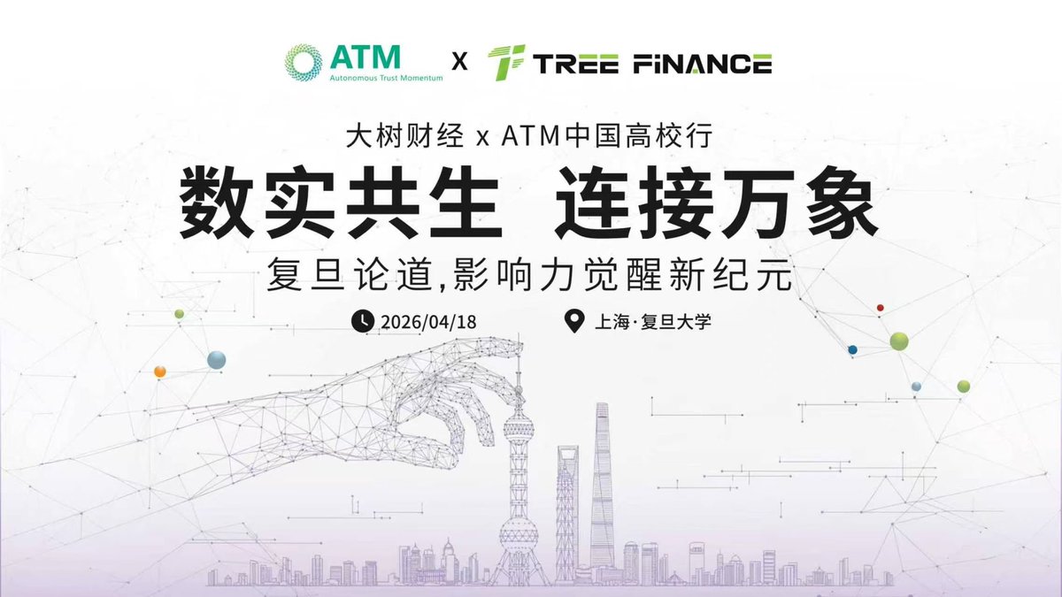 KevinQin.eth tweet media