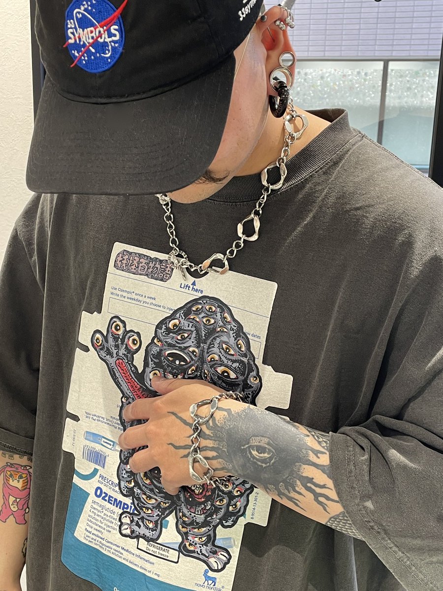 Haruka Ozone tweet media