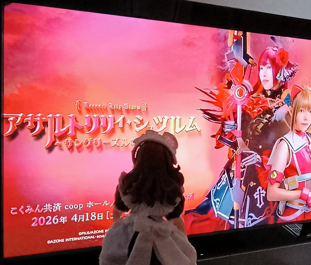 ごるごす tweet media