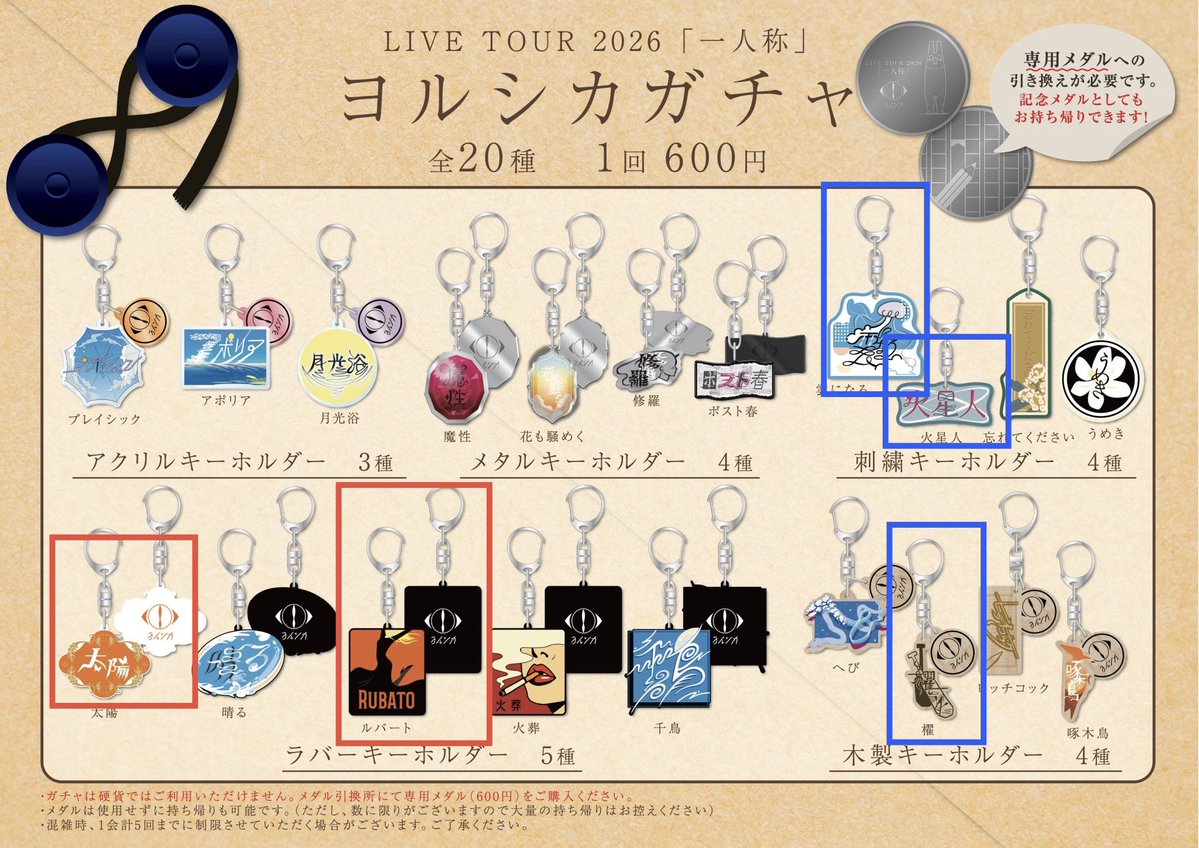 완숙망고박스 tweet media