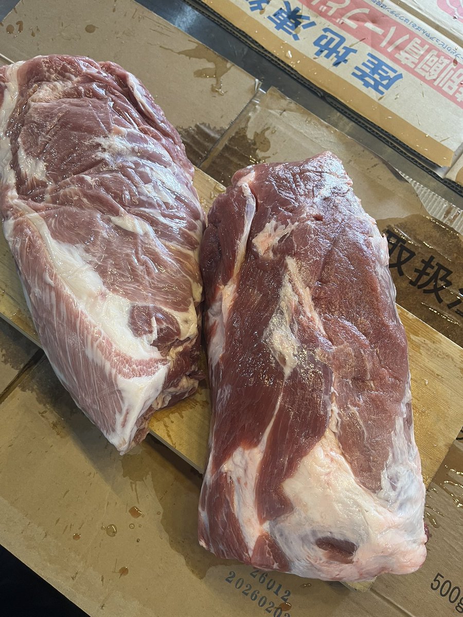 Ramen To Rice Souhachiya tweet media