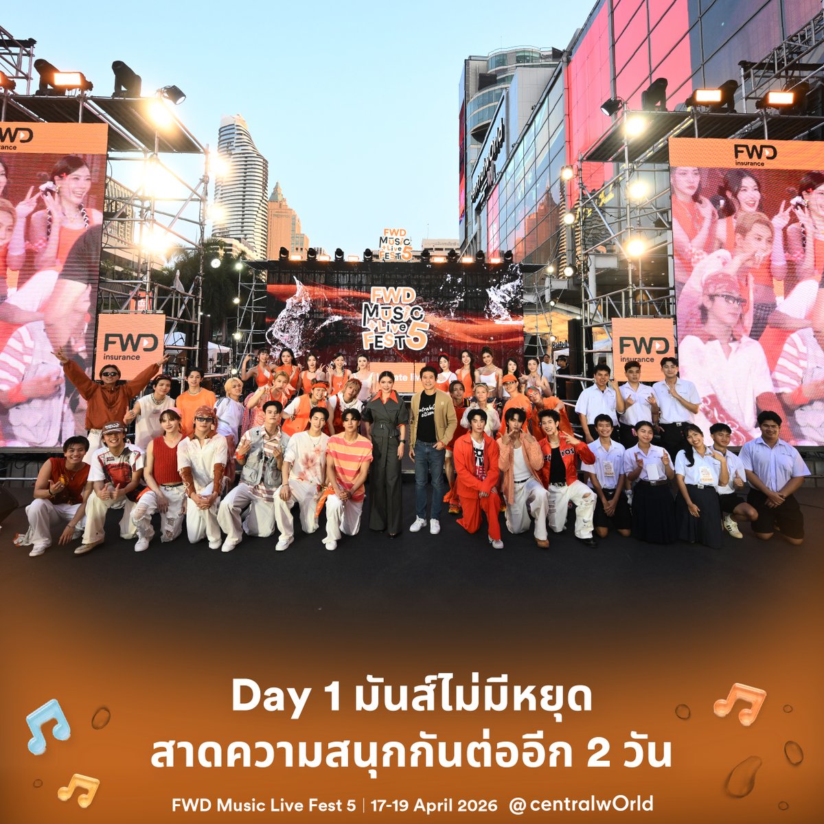FWD Thailand tweet media