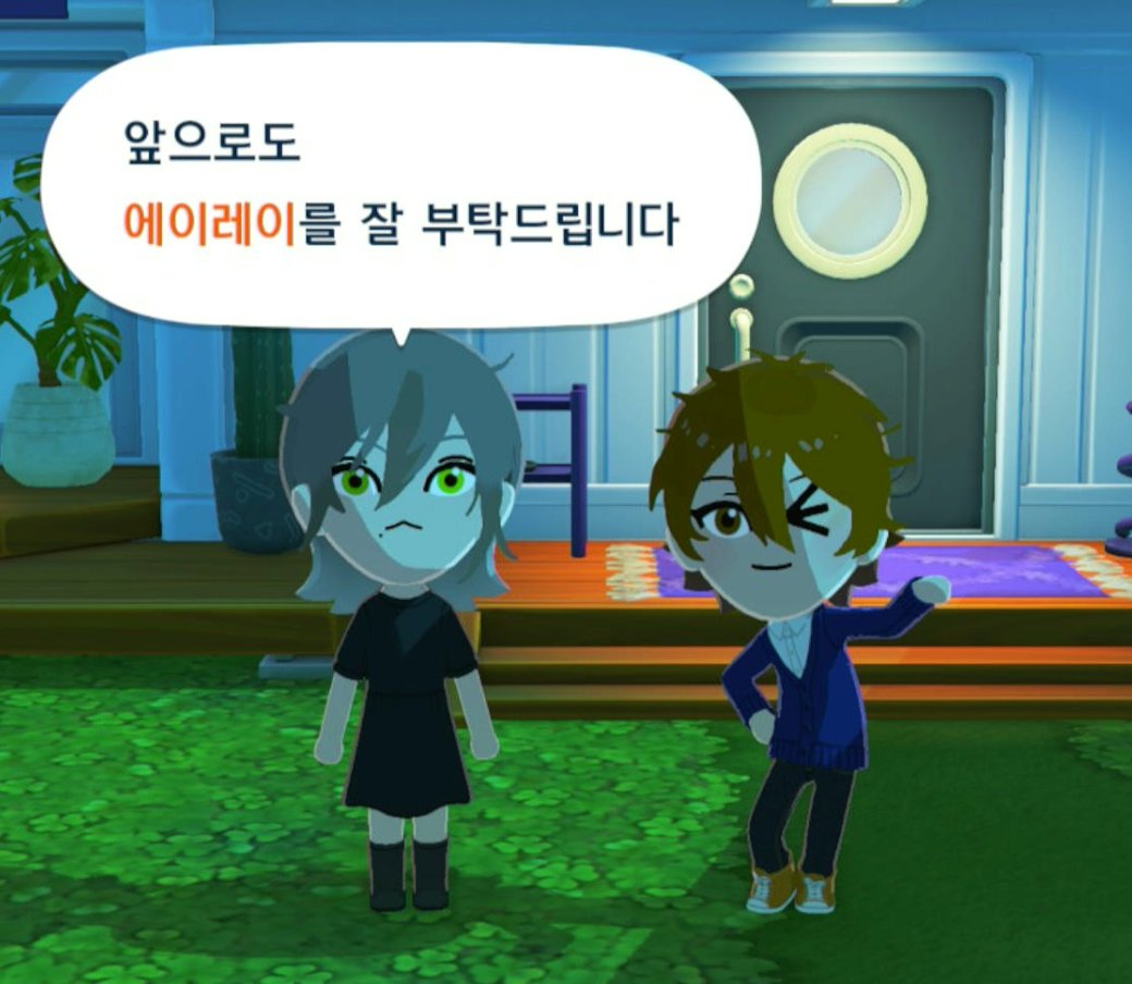 owo_대머리_owo tweet media