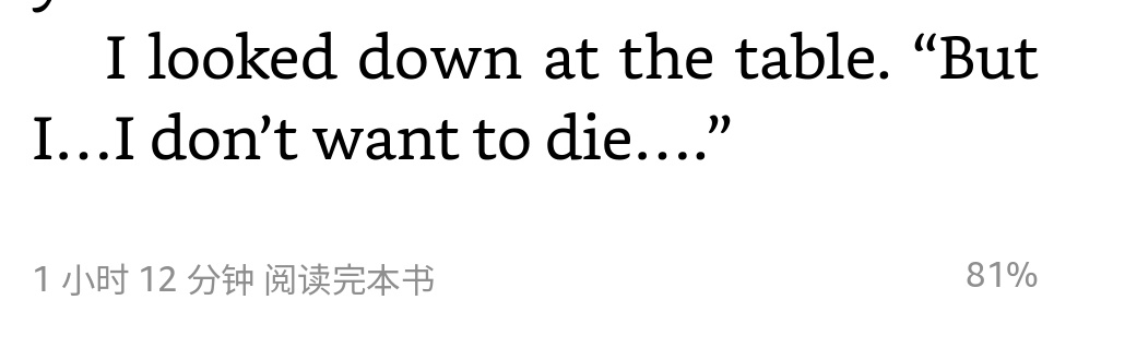 我觉得这个很萌（在萌什么？）