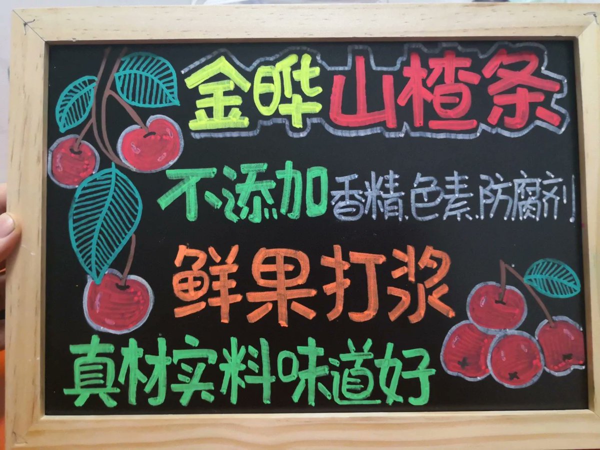 2-100 Boss Fam tweet media