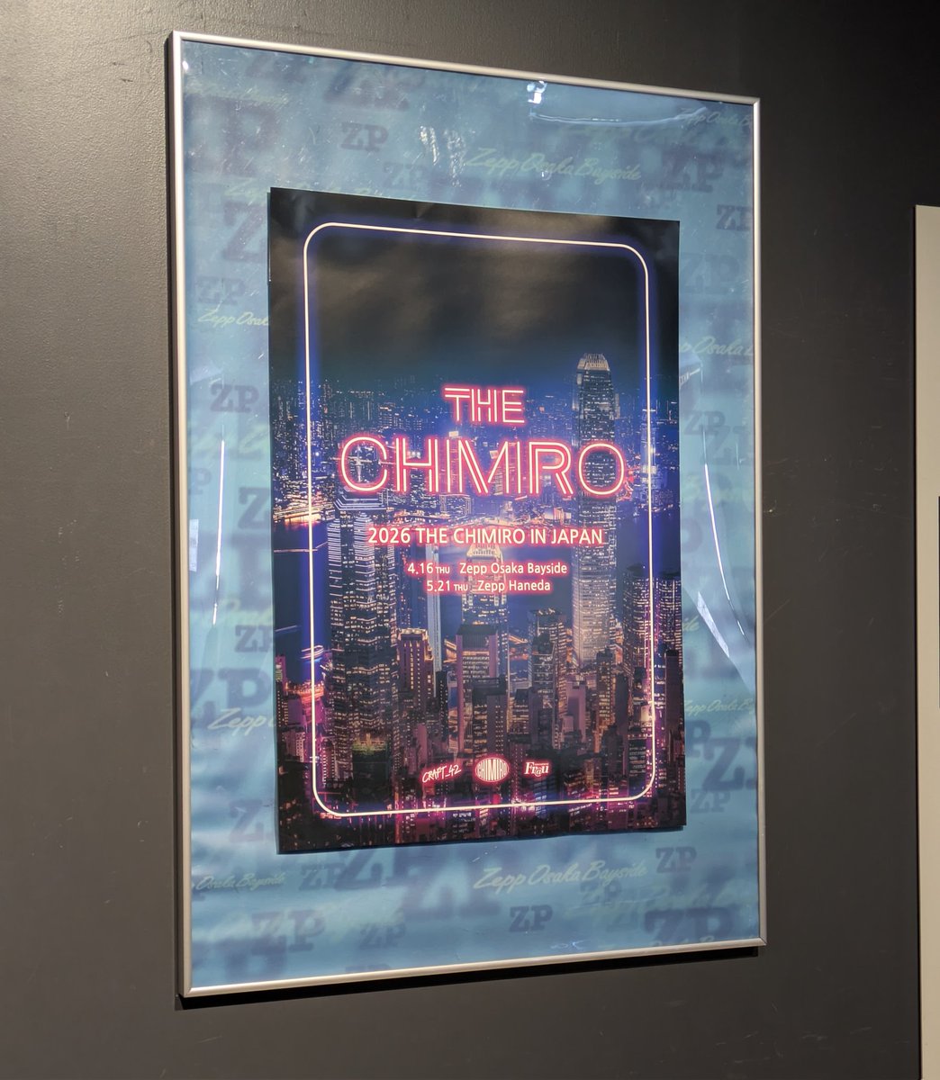 チルchoice🩵 tweet media