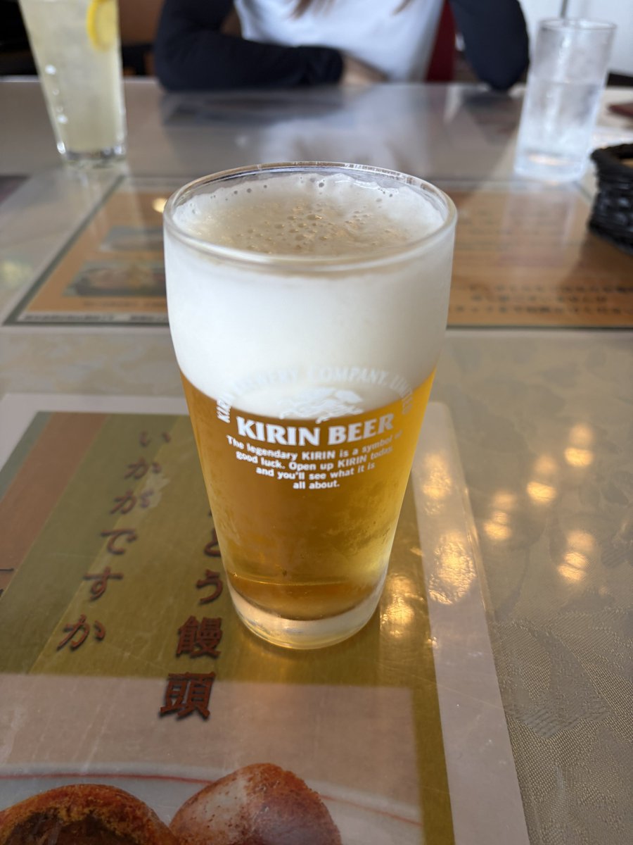 すご爺 tweet media