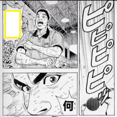 大喜利お題ロボ tweet media