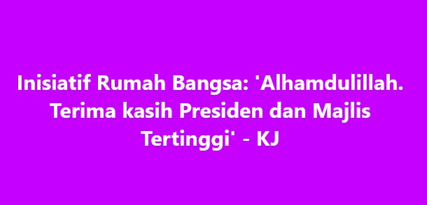 SinarOnline's tweet image. Inisiatif Rumah Bangsa: 'Alhamdulillah. Terima kasih Presiden dan Majlis Tertinggi' - KJ

KUALA LUMPUR - “Alhamdulillah. Terima kasih Presiden dan Majlis Tertinggi.”

#SinarHarian #beritaterkini #UMNO #KJ #RumahBangsa