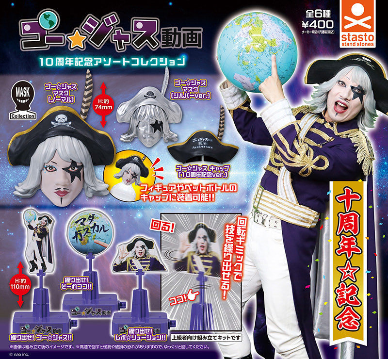 GL_golden ratio tweet media