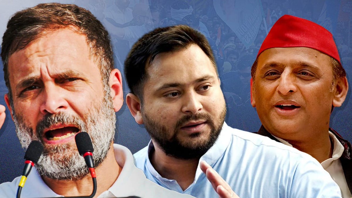 राहुल गांधी परिसीमन में साउथ का एजेंडा चला रहे हैं समझ में आता है। अखिलेश तेजस्वी की अक्ल कहां चली गई है?
हिमाचल के अतिरिक्त कांग्रेस अब साउथ में बची है, कर्नाटक, तेलंगाना के बाद संभवतः केरलम भी जीतने जा रही है। मतलब 80% साउथ में कांग्रेस + का शासन होने जा रहा है। इसलिए 23% आबादी