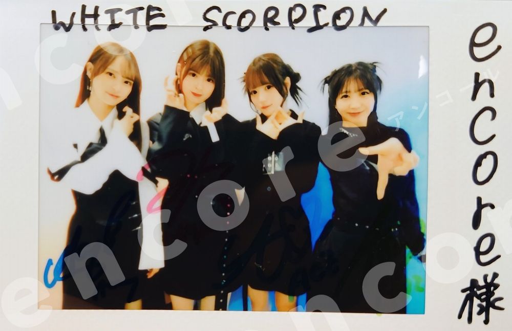 encore_inf's tweet image. WHITE SCORPION🤍🦂『#7秒のレジスタンス』
インタビュー＋撮りおろし📸✨
e.usen.com/interview/inte…
公開記念🎉

#ACE #ALLY #AOI #HANNA
サイン入りチェキ💖を1名様に🎁

◆応募方法：
@encore_inf をフォロー＆この投稿をリポスト
◆締切：5/2(土) 23:59迄
◆結果：当選者様にDM送付

#WHITESCORPION
